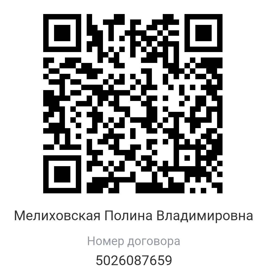 помочь проекту.jpg